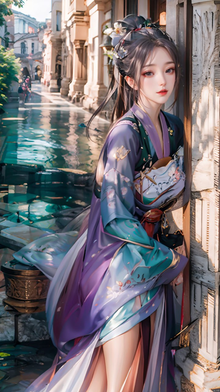 找到